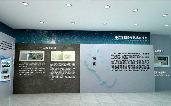 新澳门大门大全